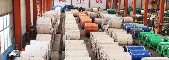 生產(chǎn)設備相關資質(zhì)證書